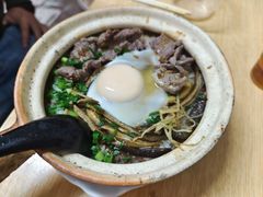 -文记煲仔饭