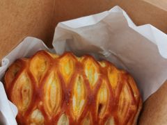 红酒牛肉派-星巴克(北京通州九棵树西路店)