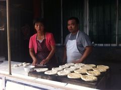 后厨-铁谢李松祖传羊肉汤馆
