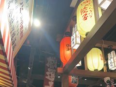 -白石的深夜食堂(济南万象城店)
