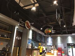 -麻小劲菌汤麻辣烫(体育西路店)