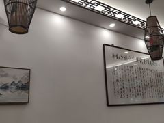 -庄行曹记羊肉(泗泾店)