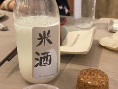 -boundaries籬苑(瑞光创意工厂-贰号院店)