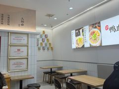 -回味鸭血粉丝汤(砂之船店)