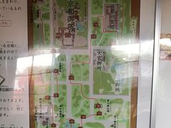 -京都御所