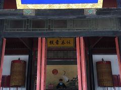 -保定直隶总督署博物馆