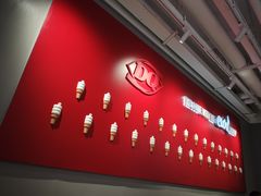 -DQ·蛋糕·冰淇淋(徐东销品茂店)