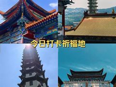 -博山正觉寺