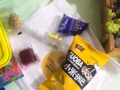 -熊猫垯火锅外卖(怀远门店)