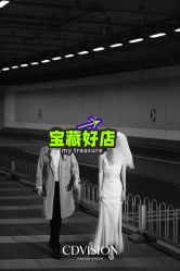 -CD视觉婚纱摄影