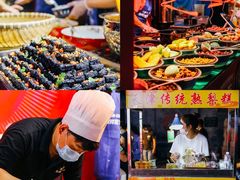 门面-鼓楼夜市