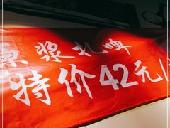 -吕氏疙瘩汤·私家菜馆(慈云寺店)