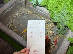 -瑞虹新天地月亮湾