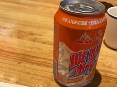 -秦九和(凯德广场店)