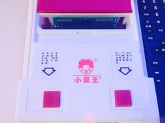 -好玩工厂密室·鹅鸭杀·桌游拼豆电玩