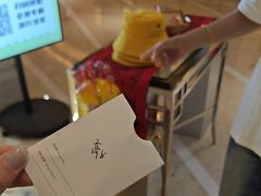 -北京歌华开元大酒店