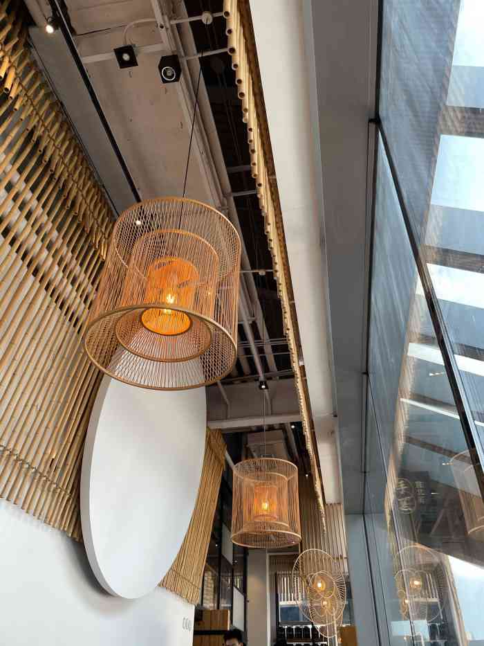 宜北町(太古里二店)-"总体来说体验感一般.以前只点过冰饮,这次.