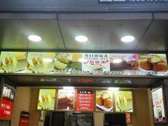 -麦斯晨菲老香港蛋糕(东街店)
