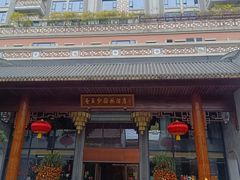 -佛山顺德香云纱园林酒店(清晖园店)