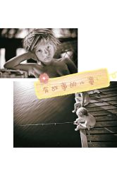 -倾城宝贝儿童摄影(浦东金谊店)