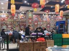 -江湖黑大兔(杨家坪店)