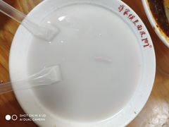-蒋家槟豆面皮(友爱路店)