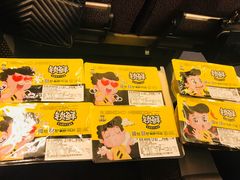 -周黑鸭(北京南站七店)