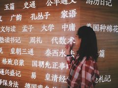 -张之洞与武汉博物馆