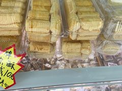 -闻酥园(青羊区文殊坊店)