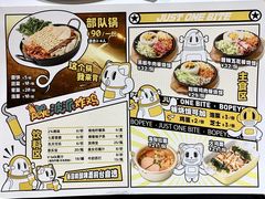 -BOPEYE·波派炸鸡(九霄天地店)