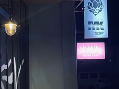 -大聖·精酿啤酒&火烧鸡(市南路店)