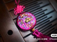 -星云文教馆