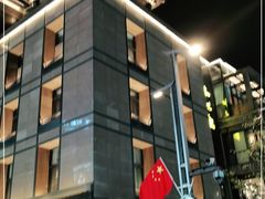 -知味观(湖滨总店)