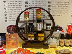 -六必居(前门店)
