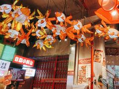 -大芊金重庆串串火锅(南京路店)