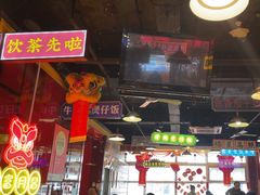 -日昌餐馆(亦庄店)