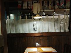 -大鮨寿司(吾悦广场店)