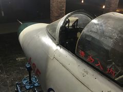 -成飞公园