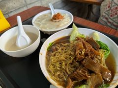 -凌记
