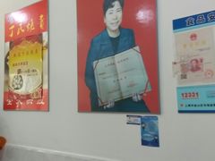 -枫泾丁氏烧卖(枫丽路店)