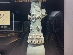 -上海中国航海博物馆