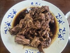 -柴氏风味斋(甘家口店)