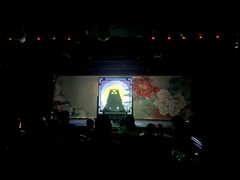 -盖碗儿梨园·变脸吐火·川剧(天府广场店)