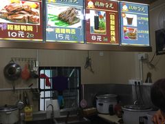 -鸡脚旮旯平江路店
