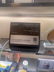 -Fundi张玉珊修身堂·indiba·BTL科技瘦身