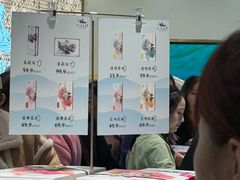 -好一朵茉莉花(老门东店)
