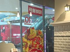 -必胜客(龙泉万达店)