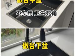 -今朝装饰旗舰店(并州北路店)