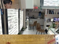 -创视镜匠眼镜管家(太升南路店)