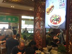 大堂-丝路伊兰·兰州牛肉面(牛街总店)